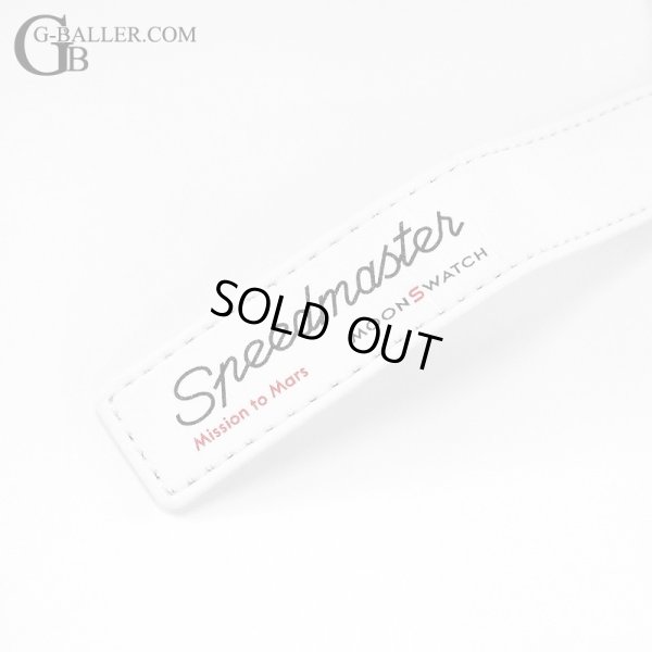 画像6: 【未使用 / 付属完備】OMEGA x SWATCH コラボモデル スピードマスター ミッショントゥ マーズ ムーンウォッチ SO33R100 42mm  / 240222