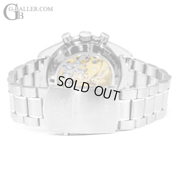 バックルにもスピードマスタープロフェッショナルの印字が御座います。