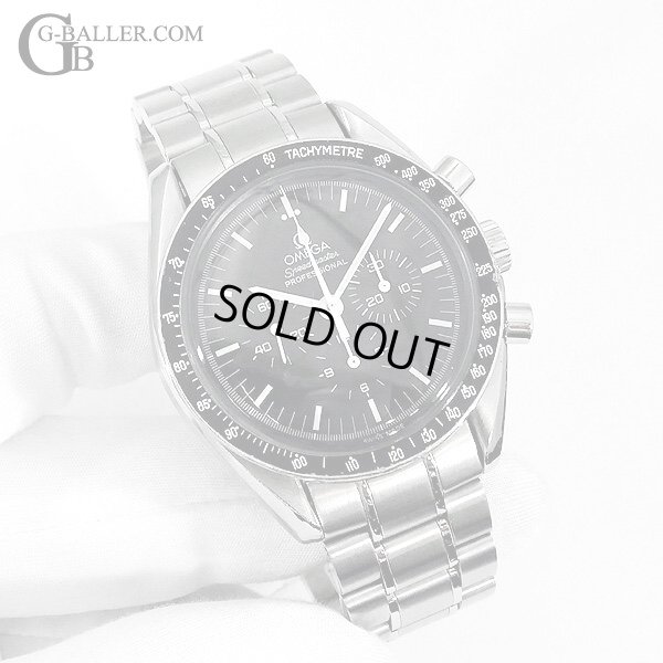 スピードマスター 手巻 ST345.0808