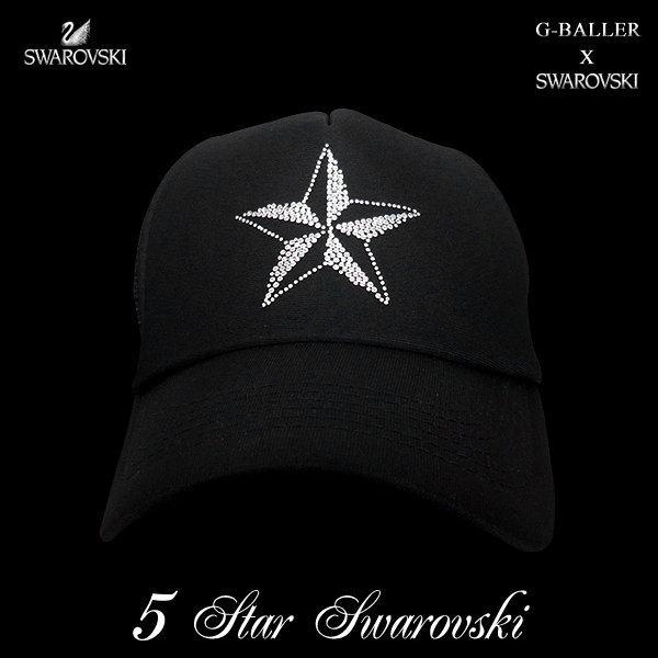 画像1: スターキャップ　SWAROVSKI CAP STAR　 G-BALLER スワロキャップ