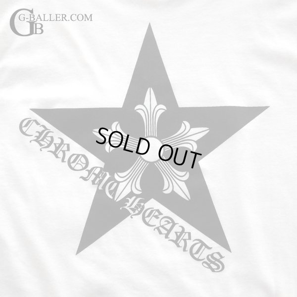 画像7: クロムハーツ スター Tシャツ 白 正規品