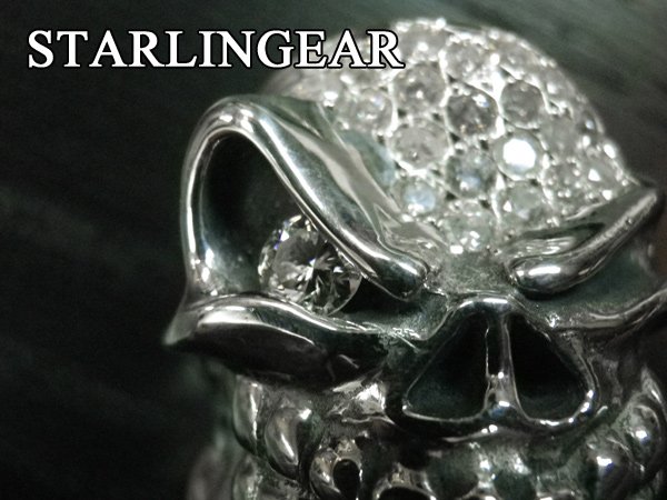 画像3: スタンリーギア　パンチャーリング　ダイヤカスタム　STARLINGEAR　Ring