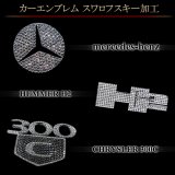 車 エンブレム スワロデコ オーダーメイド