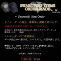 スワロＴシャツ　オーダー　カスタム　スワロフスキー　Ｔシャツをオーダーメイド致します。