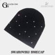 画像1: スワロフスキー デコ デザイン ニット帽 キャップ (1)
