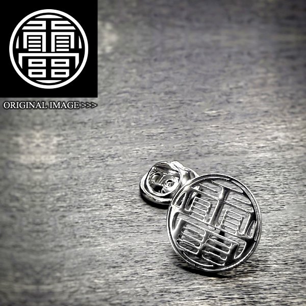 画像4: 【1個から製作可能】オリジナル 製品 ブランド バイク グッズ 製作 ピンバッジ フルオーダー オーダーメイド 小ロット ピンズ OEM （雷 THUNDER MOTORCYCLES / サンダーモーターサイクルズ 様）