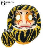 ダルマ DARUMA（tiger）× スワロフスキー フルオーダー/カスタムオーダー 虎柄 アニマル柄