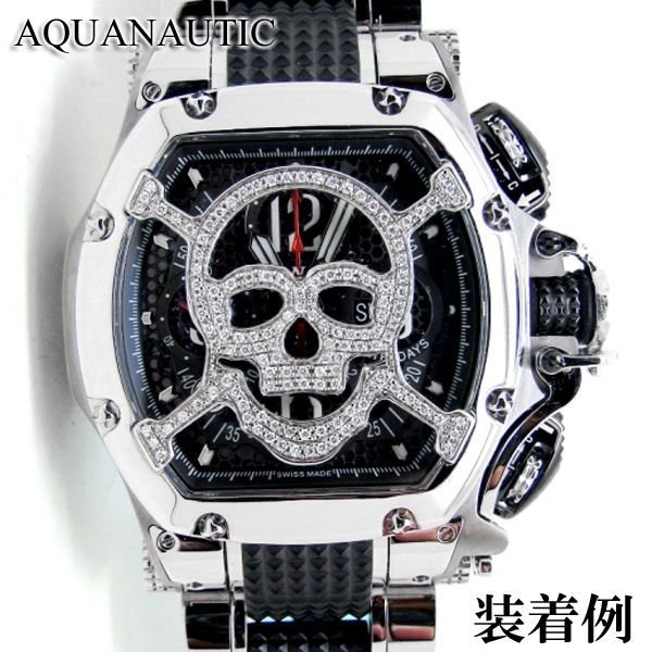 画像4: アクアノウティック アフターダイヤ キングクロノ KCトノー スカルマスク
