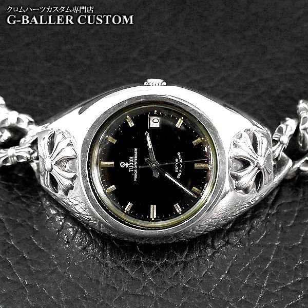 TUODR用ウォッチケースの加工を致します。