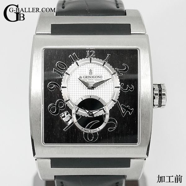 時計アフターダイヤのご相談はお任せ下さい