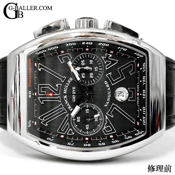 全体的に傷が付いている修理前のヴァンガードV45CCDT