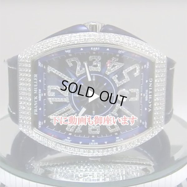 動画でもお楽しみ頂けます。