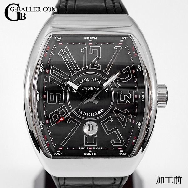 フランクミュラーへのアフターダイヤはお任せ下さい。