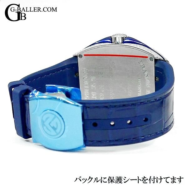 ヨッティングカラ―のアリゲーターストラップ