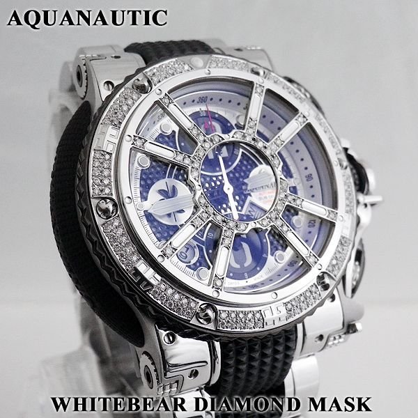 画像3: アクアノウティック　 ダイヤ　ホワイトベアII　ダイヤモンド　マスク