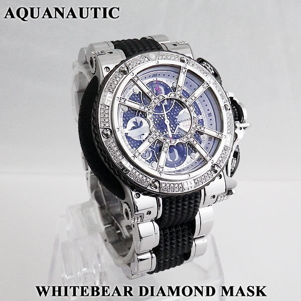 画像2: アクアノウティック　 ダイヤ　ホワイトベアII　ダイヤモンド　マスク
