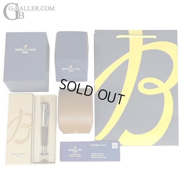 BREITLINGの付属完備に加え、非売品のボールペンも付属します