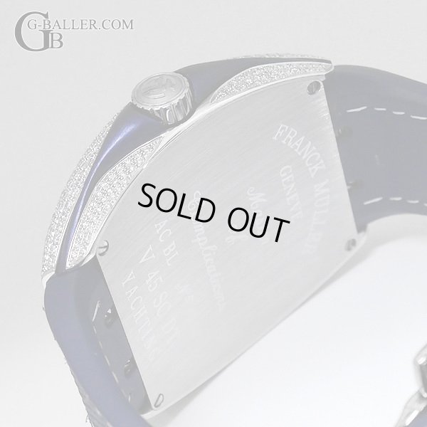 ヴァンガードヨッティングパヴェダイヤ東京G-BALLER