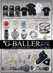 おとこのブランドHEROS2014年8月号に掲載がされているG-BALLERアイテムをどうぞご覧ください。