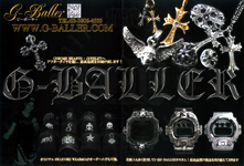 ソウルジャパン５月号に掲載しているG-BALLERの人気アイテムをどうぞご覧くださいませ。