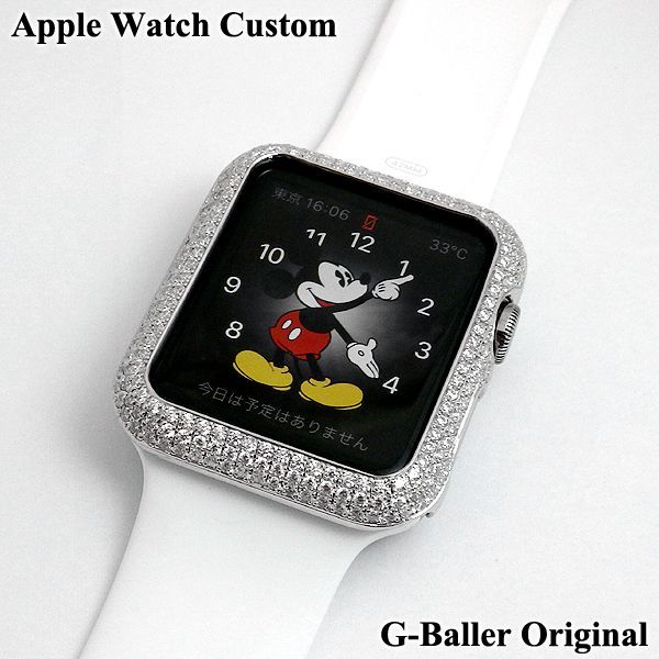 アップルウォッチカスタム ダイヤモンド | Apple Watchカスタム ダイヤ ケース G-BALLER 雑誌掲載商品
