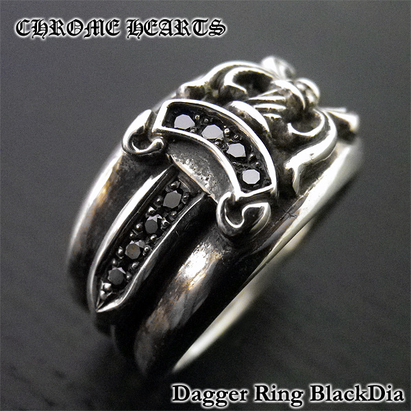 をした Chrome Hearts - クロムハーツCHROME HEARTS□DAGGERダガー