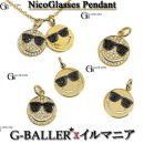 画像: イルマニア×G-BALLER　ニコグラスペンダント!!!大反響いただいております!!!