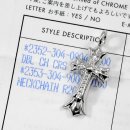 画像: クロムハーツ ダブルCHクロス タイニー パヴェダイヤモンド インボイス原本付 入荷♪