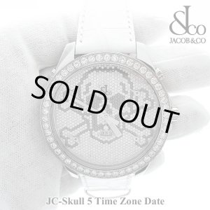 画像: 【正規品】　JACOB腕時計　スカルクロスボーン　ホワイト　５タイムゾーン　47ｍｍ