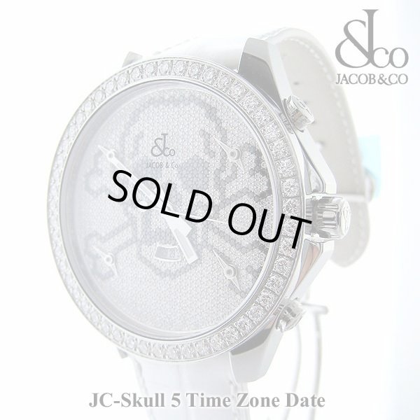 画像2: 【正規品】　JACOB腕時計　スカルクロスボーン　ホワイト　５タイムゾーン　47ｍｍ (2)