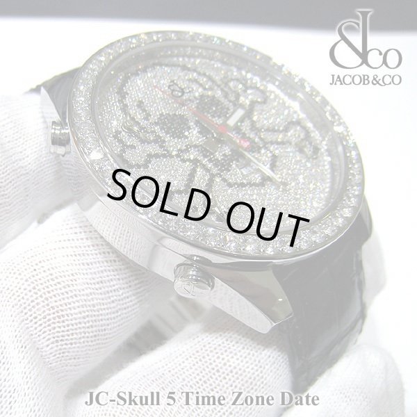 画像3: 【正規品】　ジェイコブ　腕時計　スカル　ＪＣ-SKULL　ホワイト　ファイブタイムゾーン　47ｍｍ　ダイヤ (3)