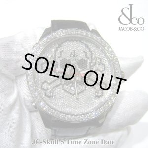 画像: 【正規品】　ジェイコブ　腕時計　スカル　ＪＣ-SKULL　ホワイト　ファイブタイムゾーン　47ｍｍ　ダイヤ