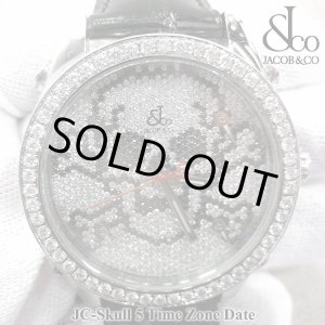 SALE 限定55本 JACOB&CO ジェイコブ  ファイブタイムゾーン スカルダイヤ  JC-SKULL10D  メンズ 腕時計