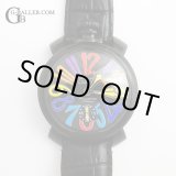 画像: 【未使用品】 ガガミラノ マヌアーレ 48mm ブラックPVD カーボン マルチカラー 5012.03S GaGa milano 正規品