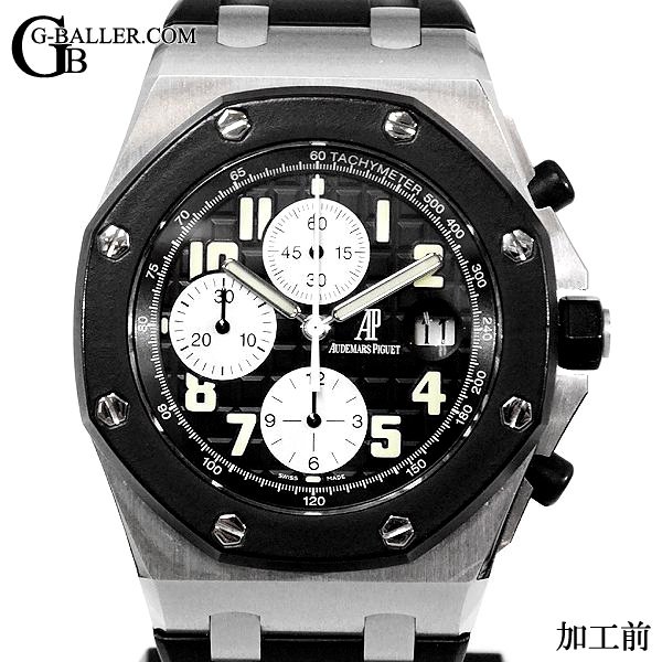 オーデマピゲのアフターダイヤはお任せ下さい