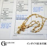 画像: クロムハーツ 22K ファットクロス ベイビーファット チェーン SET 原本