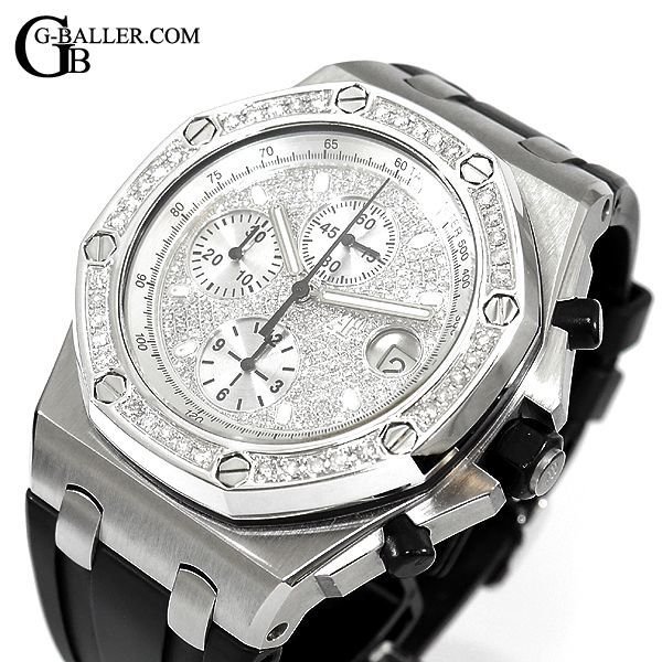 ロイヤルオーク ベゼル 文字盤 ダイヤモンド