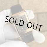 画像: 【激レア/極美品/新品レザー】JAEGER LECOULTRE ジャガールクルト レベルソ デュオ K18PG 黒文字盤 270.2.54 /221119