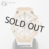 画像: ウブロ ビッグバン ビッグバン ポルトチェルボ HUBLOT 301.PE.230.RW.114