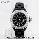 画像: J12 33mm ベゼルダイヤ ブラック H0682 CHANEL