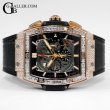 画像3: スピリット オブ ビッグバン キングゴールド ジュエリー 601.OM.0183.LR HUBLOT時計 (3)