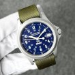 画像1: HAMILTON Khaki King 9823 Navy Dial Nylon Strap "King Mark" 38mm AT SS (1)