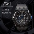 画像1: フランクミュラー　腕時計　新ブランド　AWI　時計　オクト52　832CHCFE　ブルー (1)