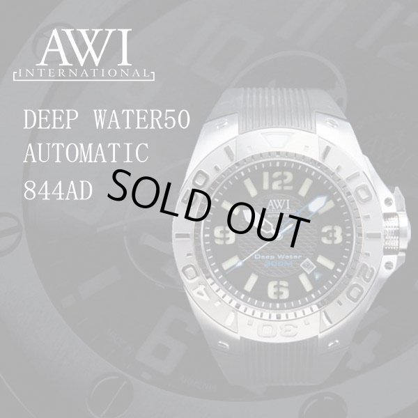画像1: AWI　時計　ディープウォーター　オート　50mm　844AD　フランクミュラーブランド (1)