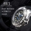 画像2: AWI　時計　ディープウォーター　オート　50mm　844AD　フランクミュラーブランド (2)