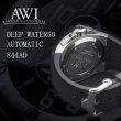 画像3: AWI　時計　ディープウォーター　オート　50mm　844AD　フランクミュラーブランド (3)