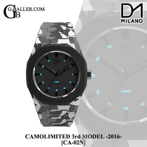 画像: D1ミラノ カモフラージュサードモデル CA-02N 人気腕時計 