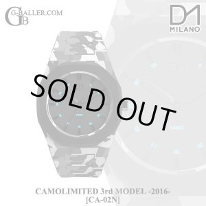 画像: D1ミラノ カモフラージュサードモデル CA-02N 人気腕時計