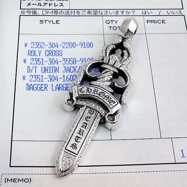 Chrome Hearts - クロムハーツ LARGE DAGGER/ラージダガー ペンダント/シルバーネックレストップ メンズの通販 by  RINKAN｜クロムハーツならラクマ - アクセサリー