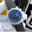 画像1: 【付属完備 / 純正ステンレスベルト付】BREITLING ブライトリング クロスウィンド ベゼルダイヤモンド 黒 新品ラバーベルト ブラック ローマン インデックス | 241204 (1)